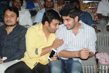 Lava Kusa Movie Audio Launch